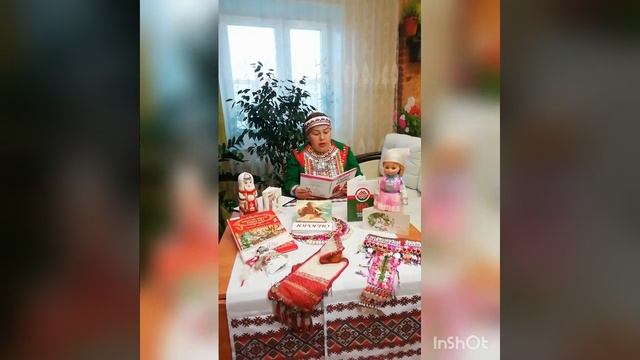 Громкое чтение - "Шкатулка марийских сказок" смотреть онлайн