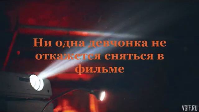 Буктрейлер по книге Ю.Яковлева "Девочка, хочешь сниматься в кино?" смотреть онлайн