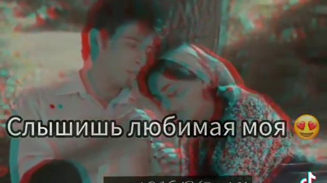 цени то что у тебя есть сейчас смотреть онлайн