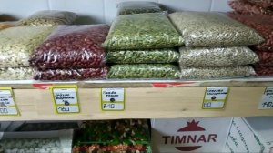 магазин оптовый сухофрукты