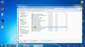 Как отключить архивацию windows. (How to disable windows archiving.)
