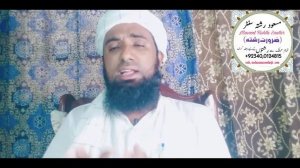 imam ke piche namaz padhne ka tarika!!  imam ke piche namaz !! Molana Masood