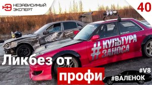 МЕРСЕДЕС ОТДАЕМ ВАМ БЕСПЛАТНО И В ДРИФТ!