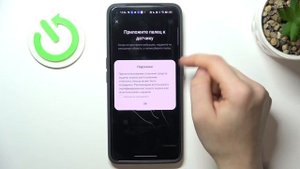 Realme GT 2 | Как добавить отпечаток пальца на Realme GT 2 - Настройка разблокировки отпечатком