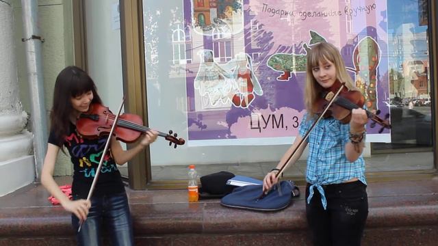 Ставонин "Концона" смотреть онлайн