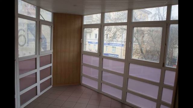 Аренда офиса
