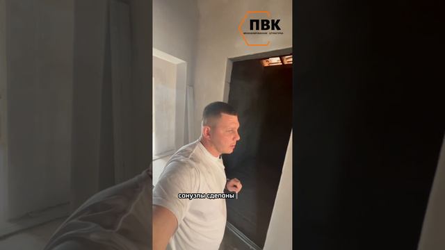 🧱 Законченный объект в Семибратском