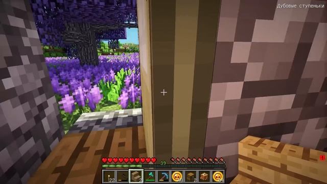 РЕБЕНОК И ДЕВУШКА Как пройти Майнкрафт, что выбрать алмазы или золото ! НУБ И ПРО ВИДЕО MINECRAFT смотреть онлайн