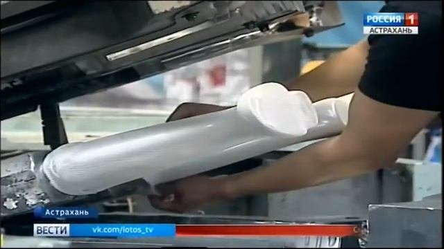Астраханский завод резиновой обуви наращивает объемы производства