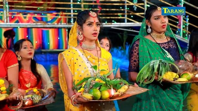 #Live - छठगीत - हरियर सुग्वा ए दीनानाथ - छठपूजा गीत 2023 | ChhathPuja Geet 2023 | Rani Thakur смотреть онлайн