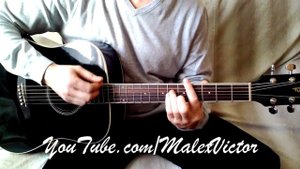 Дороги, дороги... Песня на гитаре