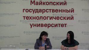 Направления подготовки на факультете экономики и управления МГТУ.