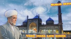 5 ga 1 haqida | qo'l zinosi / ШАЙХ МУХАММАД СОДИК МУХАММАД ЮСУФ