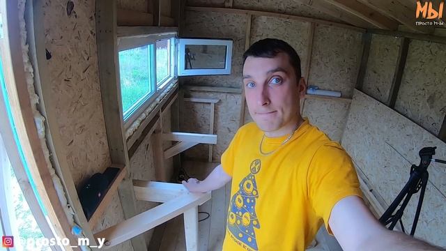 Стройка | Полы | Верстак | Строим своими руками смотреть онлайн