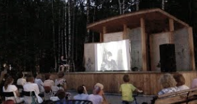 18.08.2021 Немое кино с живой музыкой "Космический рейс" (1935 г.). Парк Пушкина. Н.Новгород.