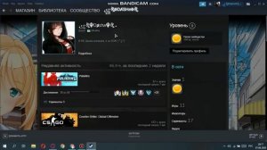 Как узнать свою трейд ссылку и ссылку на профиль в steam