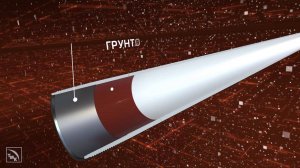 НКТ с внутренним покрытием