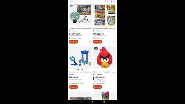настолки по angry birds можно купить в 2022 году? #bringback2012