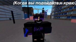 КАК СДЕЛАТЬ САЛЬТО в ROBLOX PARKOUR? // ROBLOX