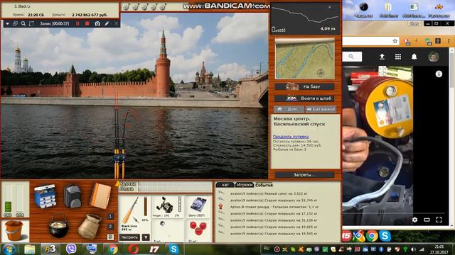 Ловля покрышек. РР3,99 Норвегия смотреть онлайн