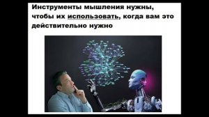 Страх смерти/как не бояться/что будет после смерти