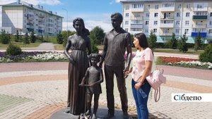 Кузбасс городской: Белово