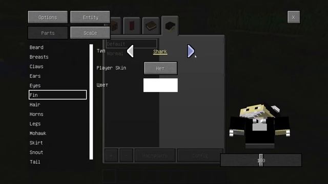 Обзор Мода More Mlayers Models 2//Им полбзуются популярные ютуберы!// смотреть онлайн