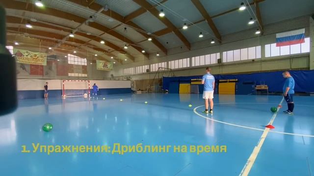 Первые Всероссийские Онлайн соревнования по футболу Специальной Олимпиады России смотреть онлайн