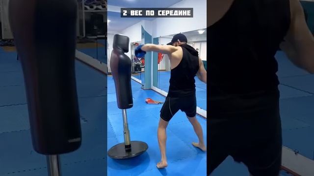 Три исполнения Хука. #бокс  #мма #тренировка #кикбоксинг #boxing #boxer #mma #fighter #karate #hook