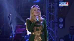 Концерт Айны Исаевой "Нохчийн Зарзар"