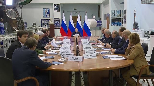 Владимир Путин. Совещание по вопросам развития космической отрасли 26 октября 2023 года.