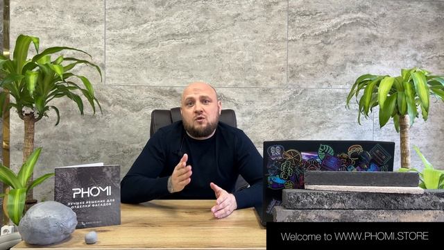 Фасад дома в 2023 году. Отличное решение для отделки фасада ?