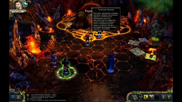 King's Bounty 2020 03 15 11 47 18 01 смотреть онлайн