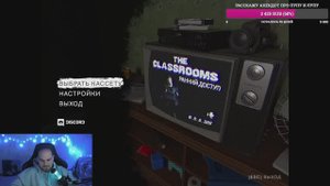 Полное прохождение THE CLASSROOMS! (Все доступные уровни!)