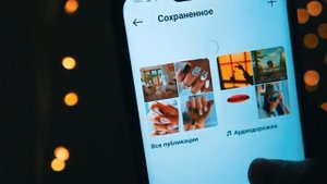 ГДЕ ИСКАТЬ СОХРАНЕННУЮ МУЗЫКУ ИНСТАГРАМ! НОВЫЕ ФИШКИ INSTAGRAM