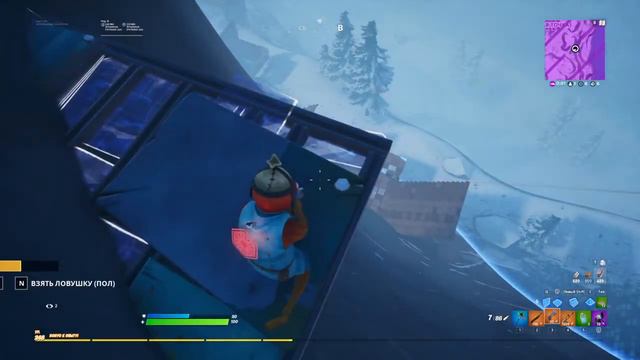 Fortnite.Nemo означает добро смотреть онлайн