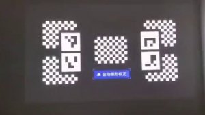 XGIMI NEW Z6X projector