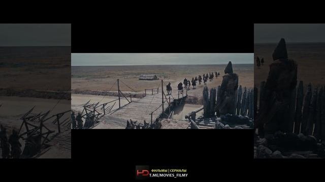 ?? Томирис (2020/HD)