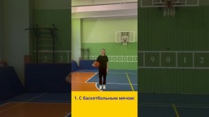 Тренировка по волейболу для связующих игроков.