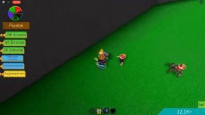 как получить чёрный кристал и секретный значок в игре FIRST 3 PLAYER TYCOON IN ROBLOX!