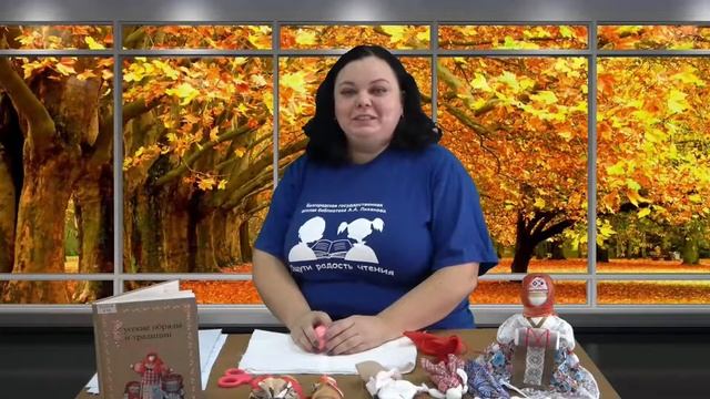 Ночь искусств в Лихановке «Искусство в книжной оправе» смотреть онлайн