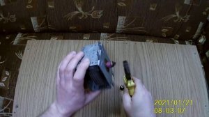 Как снять колпачок магнетрона