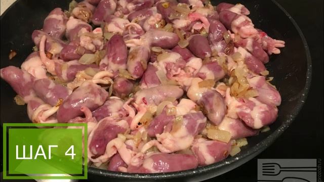 Куриные сердечки в сметанном соусе ПП - ПП РЕЦЕПТЫ: pp-prozozh.ru смотреть онлайн