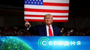 «Сегодня»: 6 марта 2024 года. 13:00 | Выпуск новостей | Новости НТВ