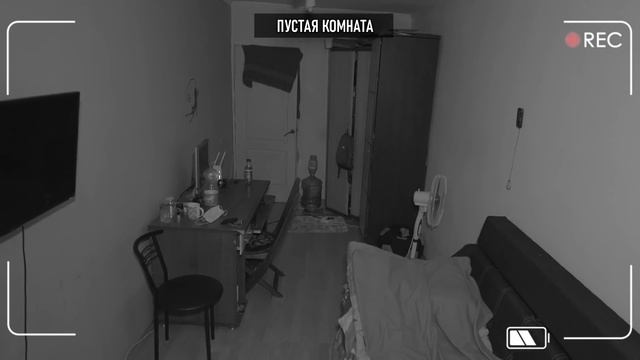 НИКОГДА НЕ СПИ С ОТКРЫТОЙ ДВЕРЬЮ В 3:00 НОЧИ ! СУЩЕСТВО В ДОМЕ! Потусторонние
