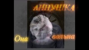 Звезда- Жанна Агузарова .Четверостишие- Людмила Заверняева