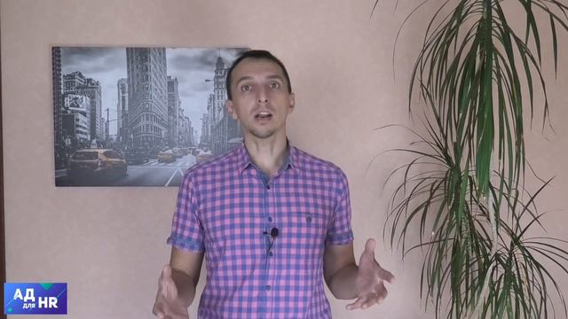 Как искать работу на зарубежном рынке смотреть онлайн