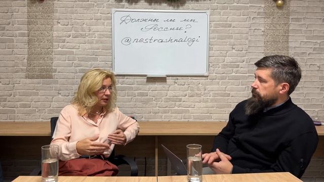 Налоговое резидентство в РФ, что делать и как не терять в 2023