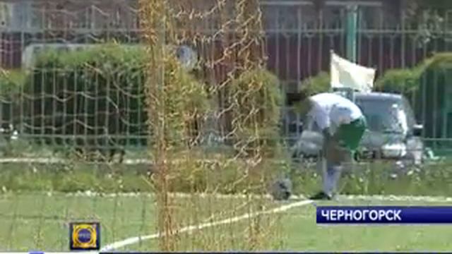 Futbolcik_12.06.2012.flv смотреть онлайн