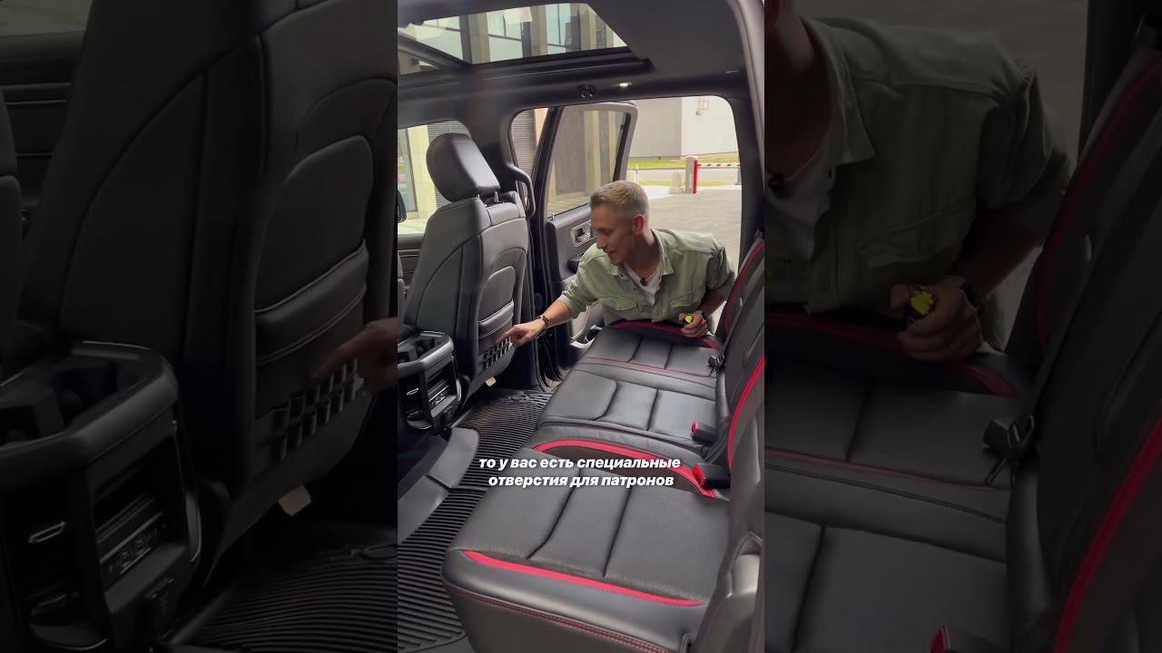 Почему на Патрики можно приехать на RAM TRX?  #americanauto #американавто #автоизсша